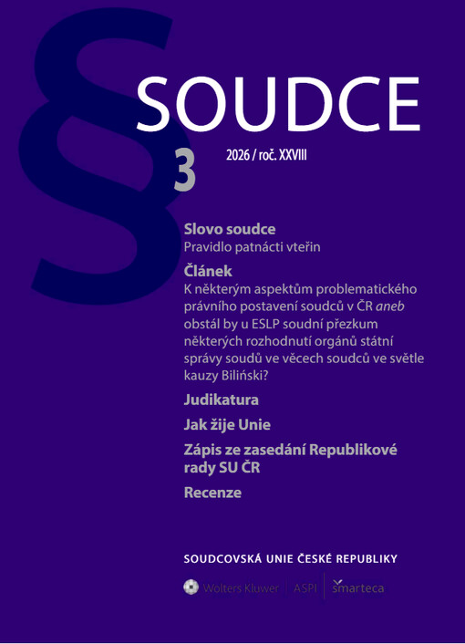 Soudce