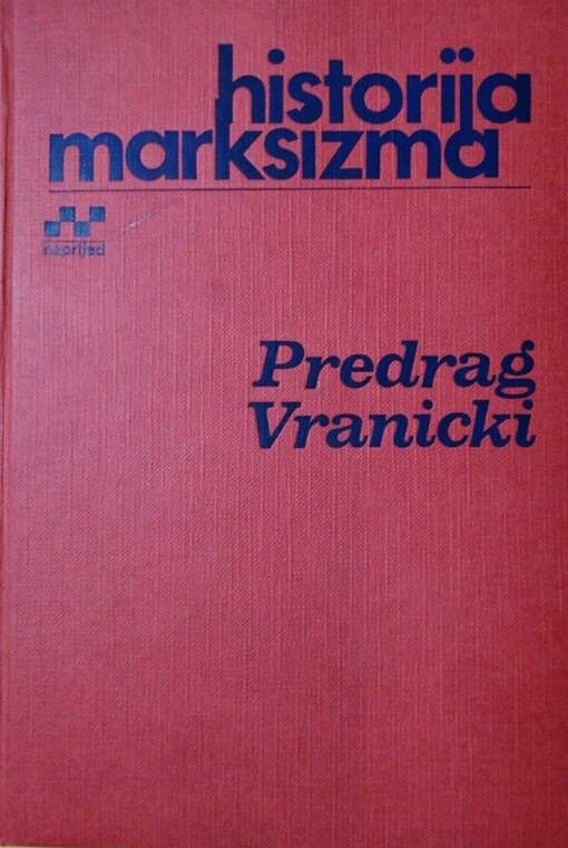 Historija marksizma /