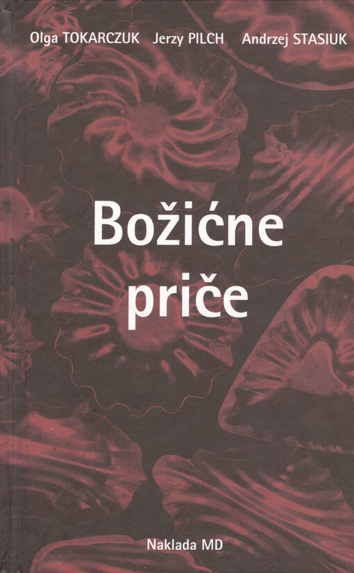 Božićne priče