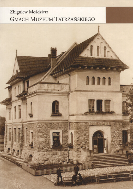 Gmach Muzeum Tatrzańskiego