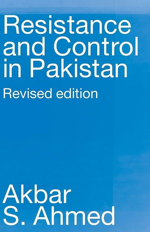 Resistance and control in Pakistan