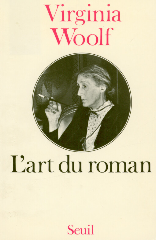 L'art du roman