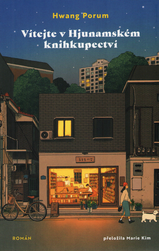 Vítejte v Hjunamském knihkupectví