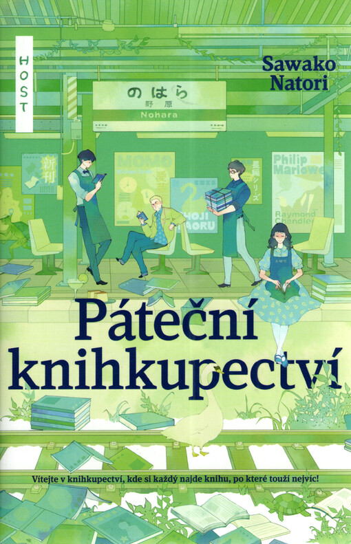 Páteční knihkupectví 