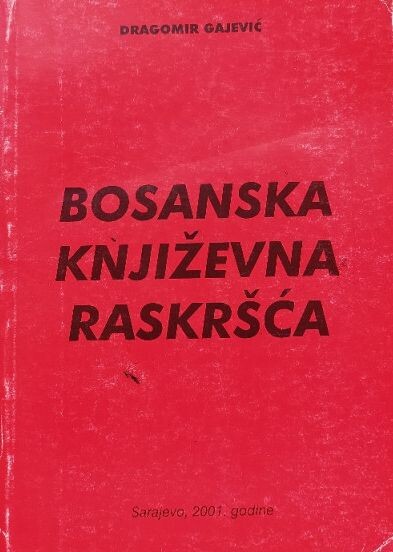 Bosanska književna raskršća