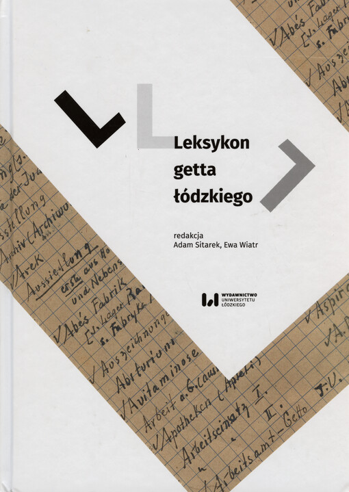 Leksykon getta łódzkiego