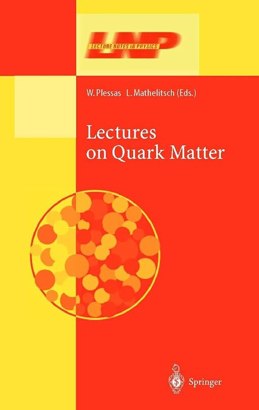 Lectures on quark matter