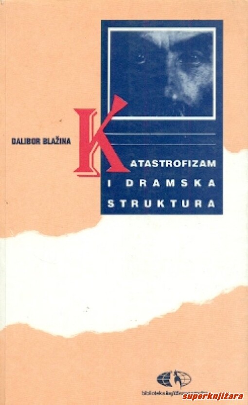 Katastrofizam i dramska struktura :o Stanislawu Ignacyju Witkiewiczu