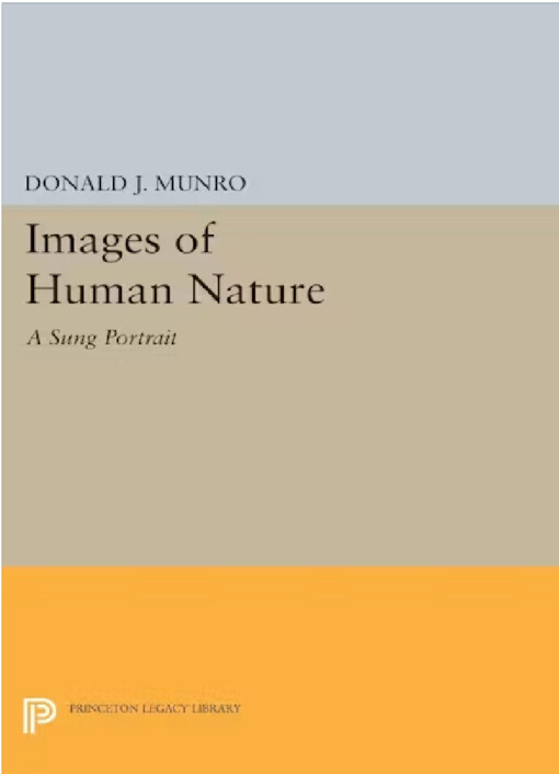 Images of human nature :a sung portrait
