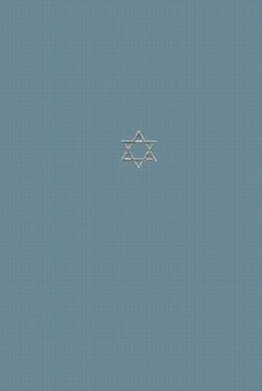 The Talmud of the land of Israel :a preliminary translation and explanation.Volume 3,Demai