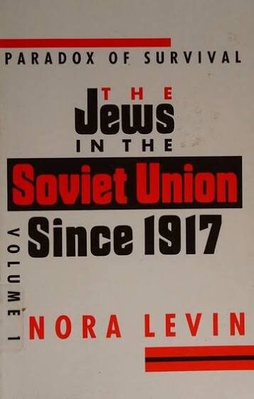 The jews in the Soviet Union since 1917 :paradox of survival