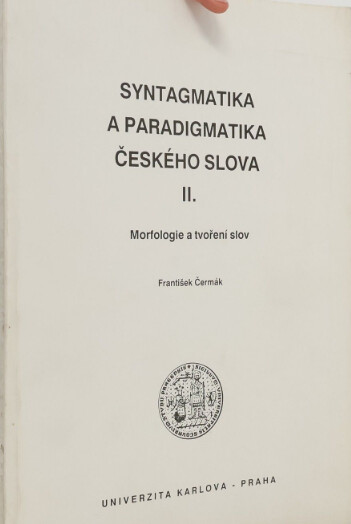 Sinergetika i informacija :dinamičeskaja teorija informacii