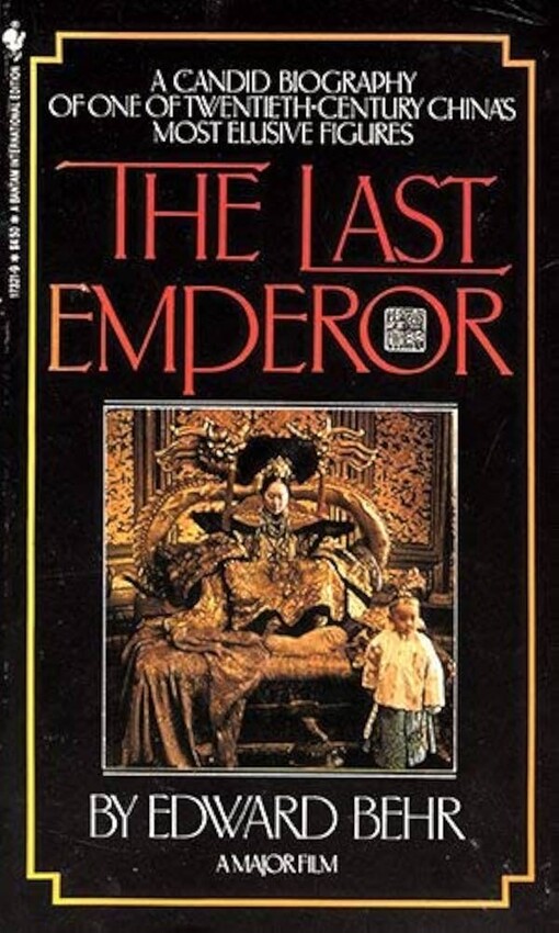 The last emperor