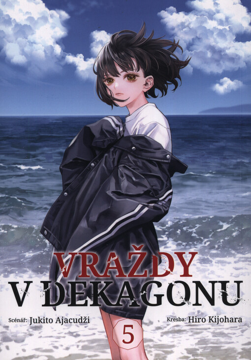 Vraždy v dekagonu