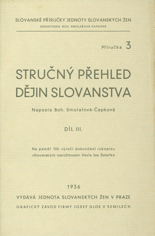 Stručný přehled dějin Slovanstva. Slované v 16., 17. a 18. století