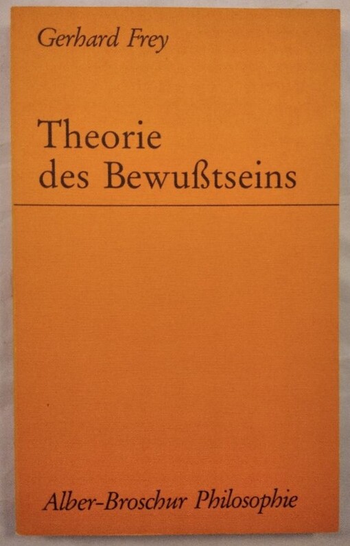 Theorie des Bewusstseins