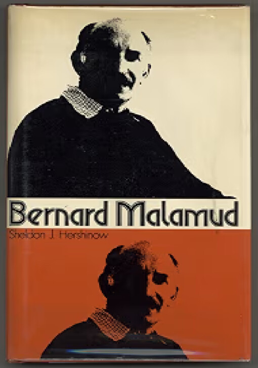 Bernard Malamud