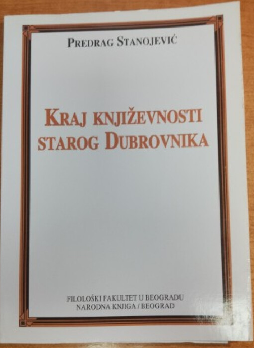 Kraj književnosti starog Dubrovnika
