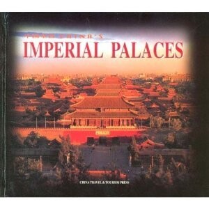 Imperial palaces =