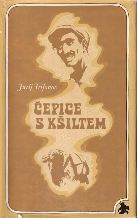 Čepice s kšiltem