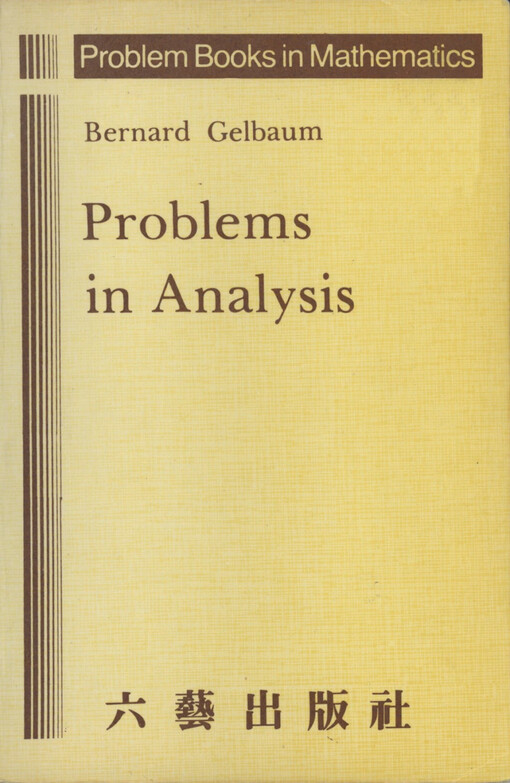 Problems in analysis