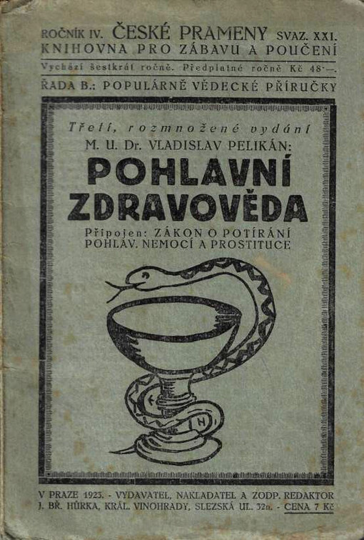 Pohlavní zdravověda