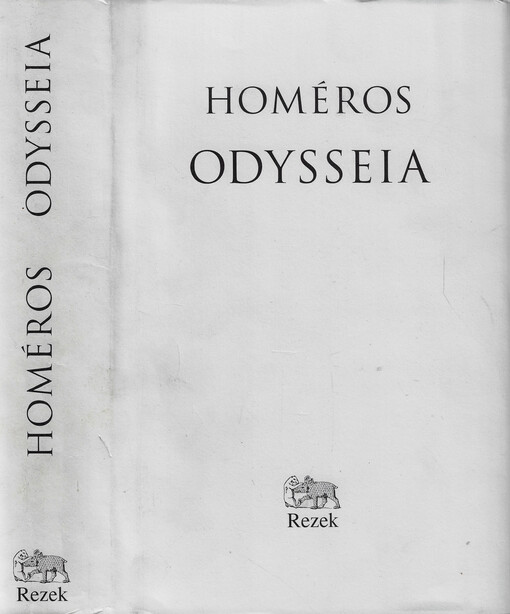 Odysseia