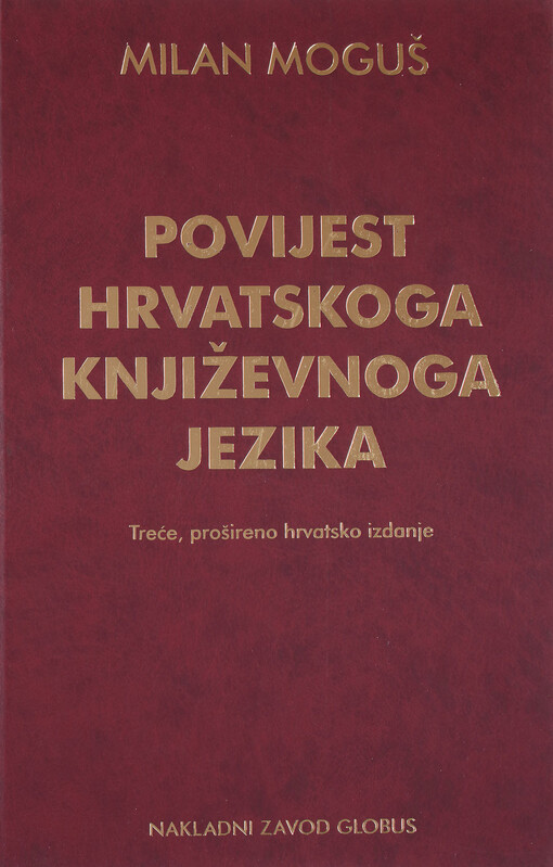 Povijest hrvatskoga književnoga jezika