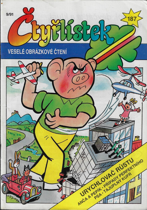 Čtyřlístek : veselé obrázkové čtení