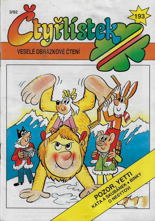 Čtyřlístek : veselé obrázkové čtení