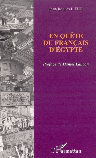 En quête du français d'Égypte :
