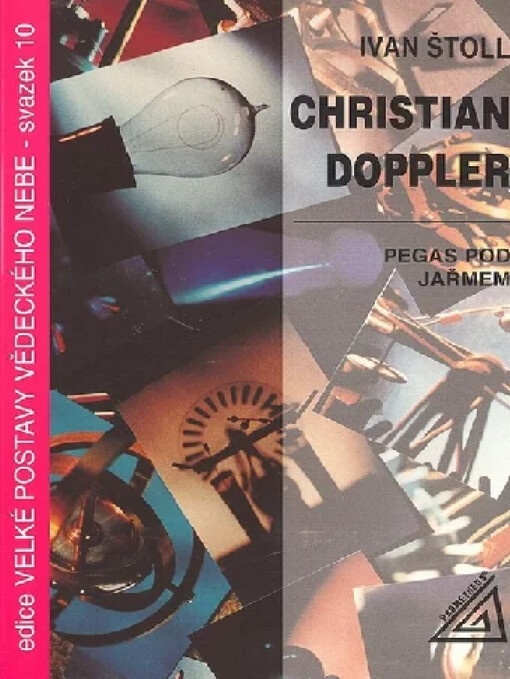 Kristian Dopler