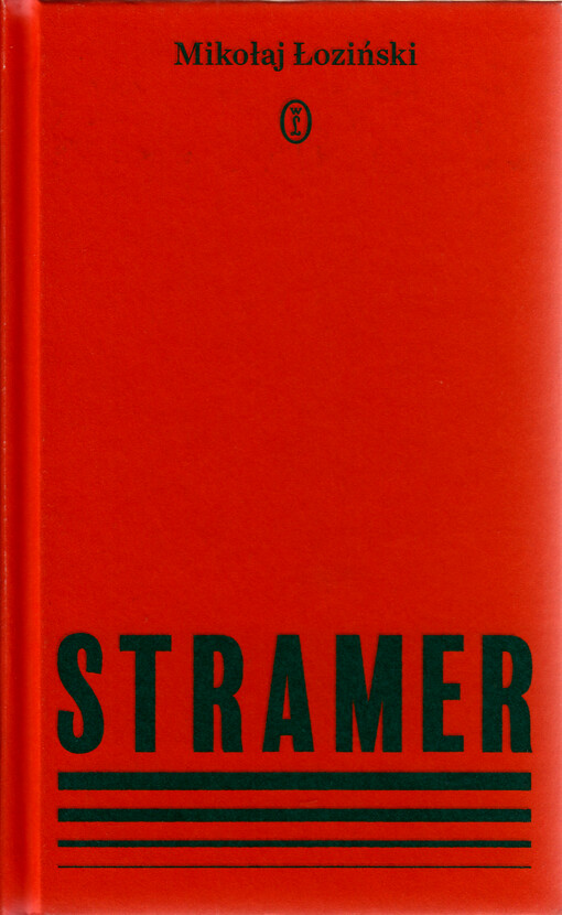 Stramer