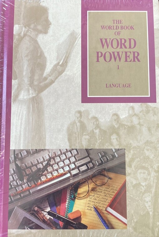 The World Book of Word Power