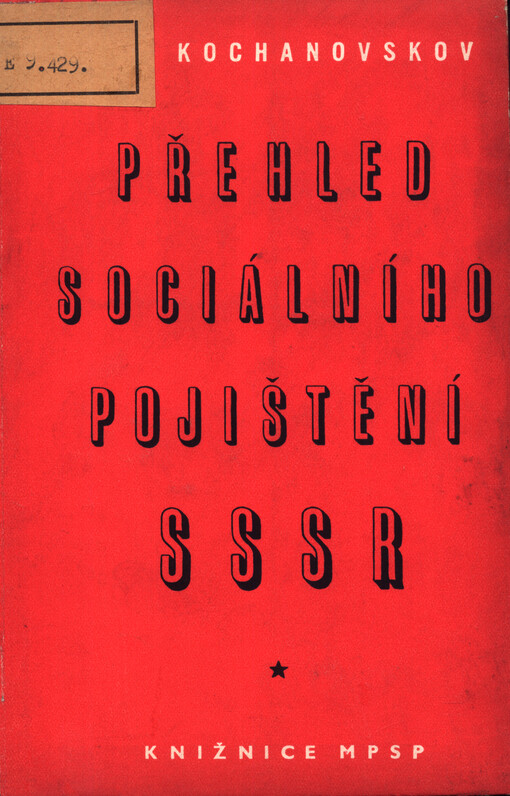 Přehled sociálního pojištění SSSR
