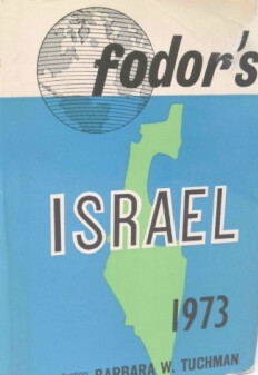 Fodor's Israel 1973