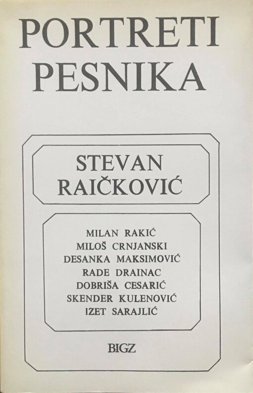 Portreti pesnika