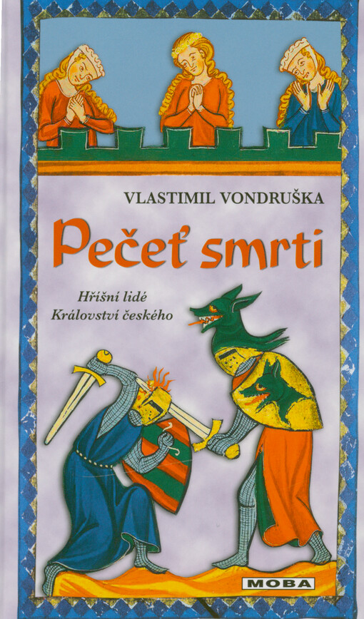 Pečeť smrti