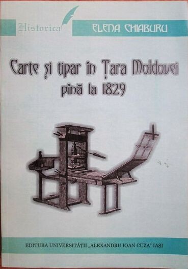 Carte şi tipar în Ţara Moldovei pînă la 1829