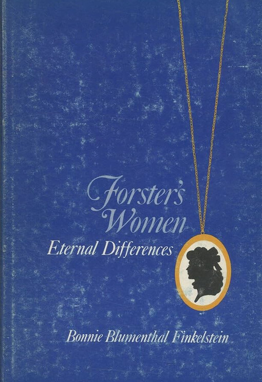 Forstar's Women: Eternal Differences /