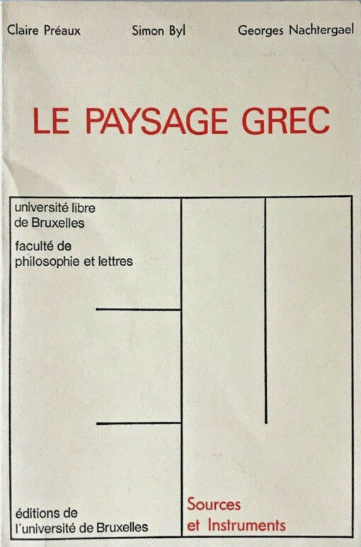 Le paysage grec
