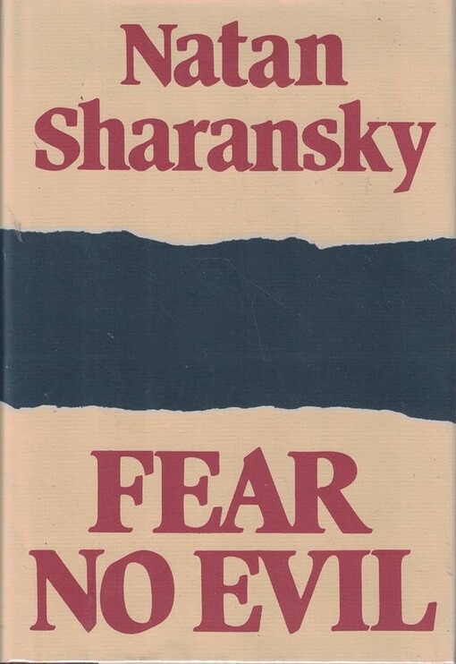 Fear no evil