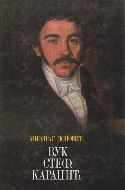 Vuk Stef. Karadžić 1787-1864