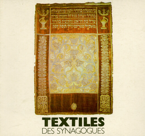 Textiles des synagogues