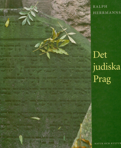 Det judiska Prag