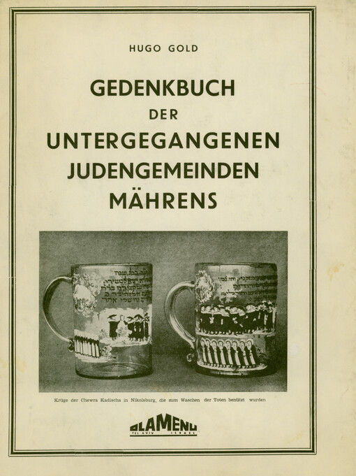 Gedenkbuch der untergegangenen Judengemeinden Mährens