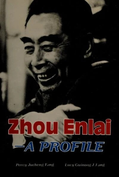 Zhou Enlai - a profile