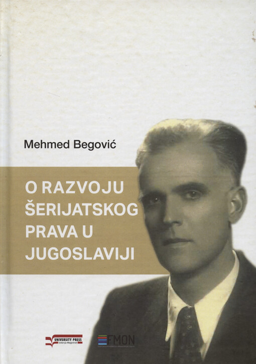O razvoju šerijatskog prava u Jugoslaviji