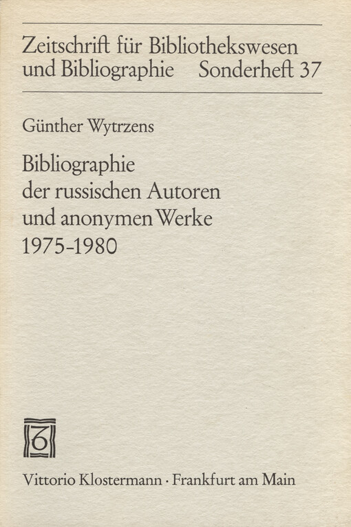 Bibliographie der russichen Autoren und anonymen Werke : 1975-1980