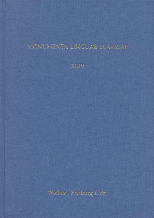 Abhandlungen zu den Grossen Lesemenäen des Metropoliten Makarij : kodikologische, miszellanologische und textologische untersuchungen